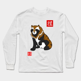 Tanuki Long Sleeve T-Shirt